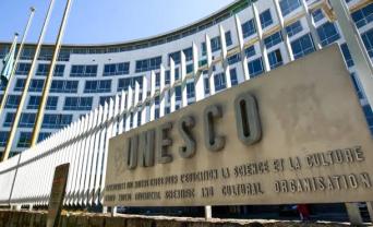 UNESCO, FG, NBTE Seek Human-Centred Digital Transformation of Nigeria's Technical, Vocational Education, Training System