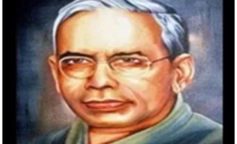 National Librarian Day Special - Daily Excelsior
